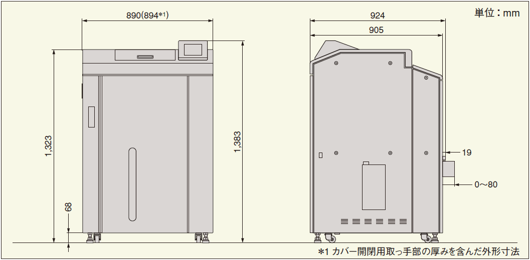 画像：LB-F100Aの外形寸法図